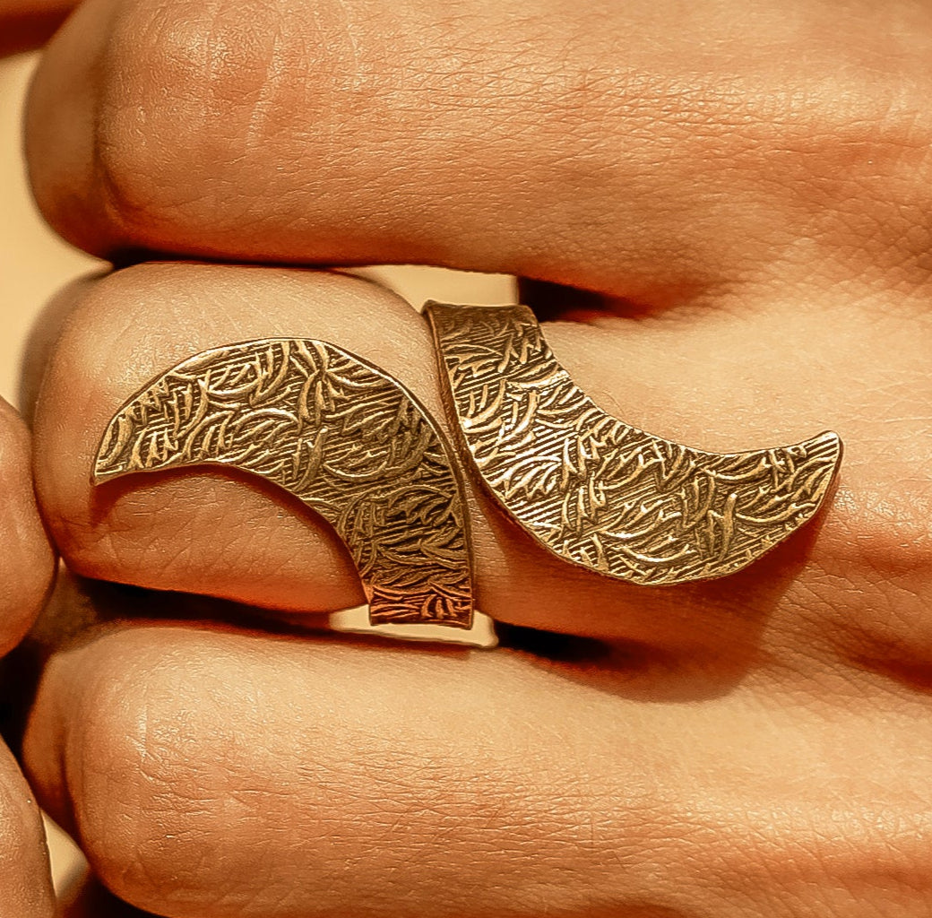 Textured Glitz Ring