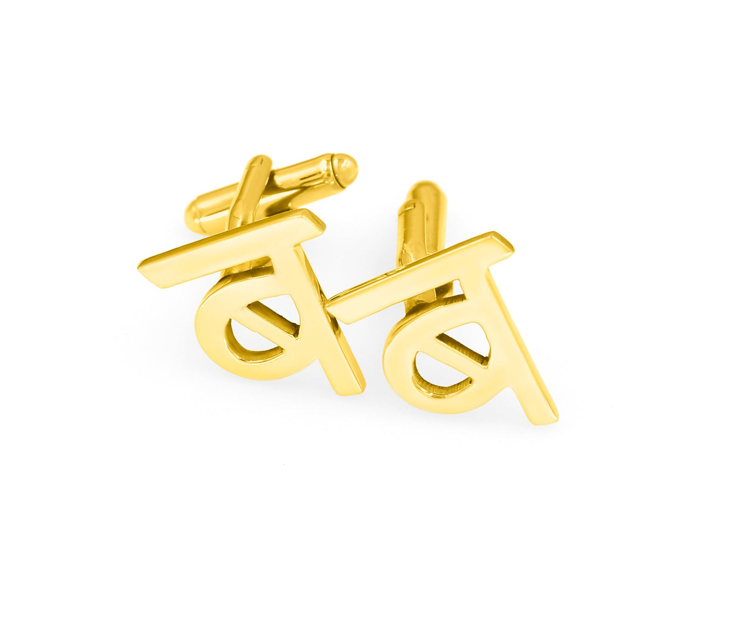 ब Initial Cufflinks