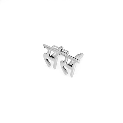 स Initial Cufflinks