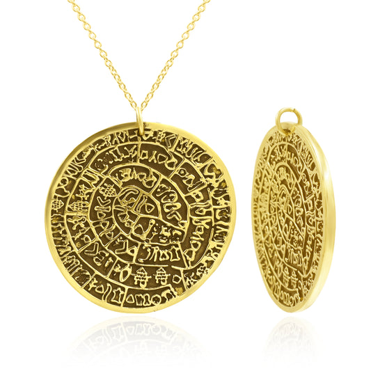 Phaistos Disc Pendant